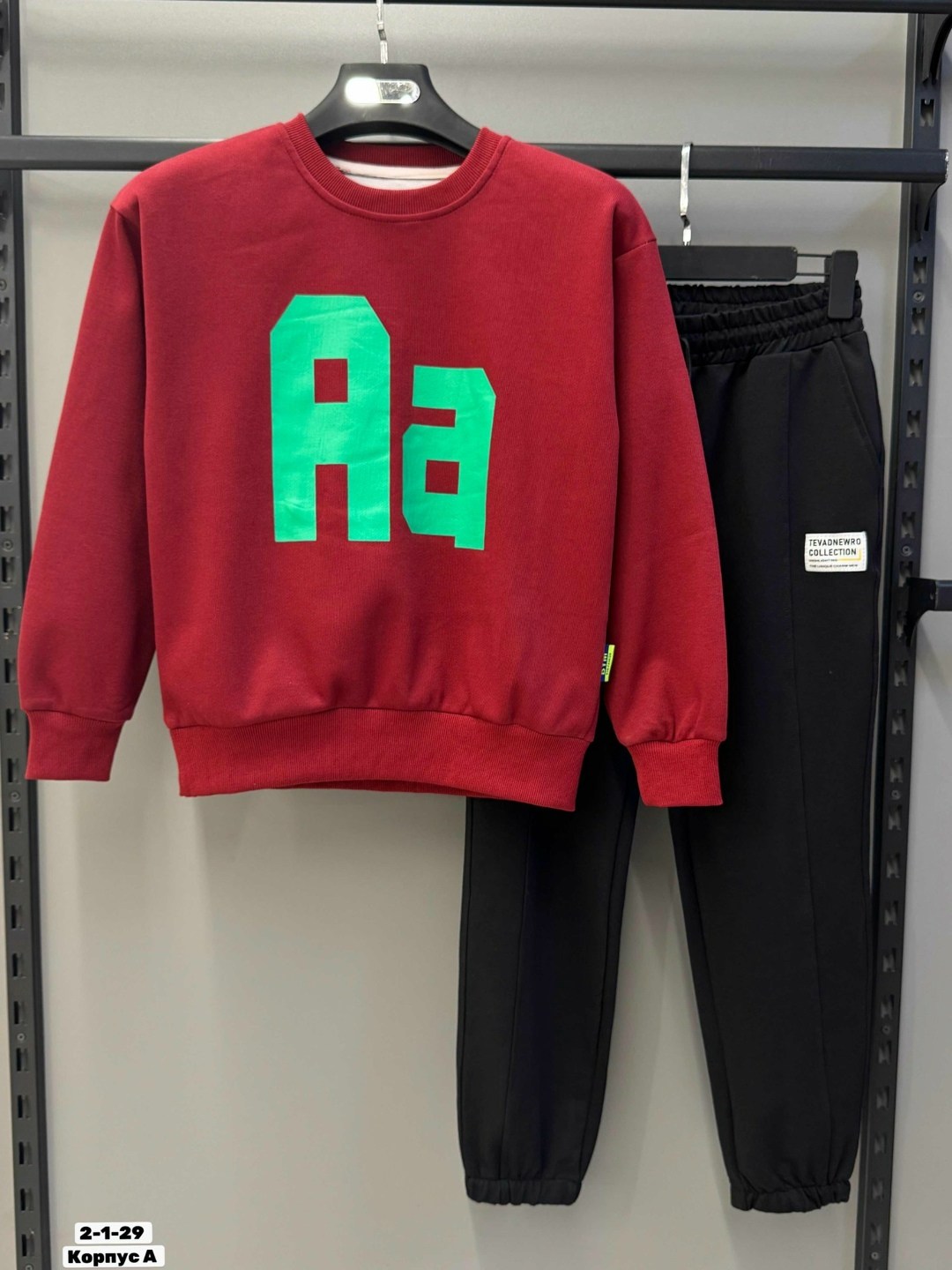 костюмы двойки,детские спортивные костюмы,спортивные костюмы,комплект костюм