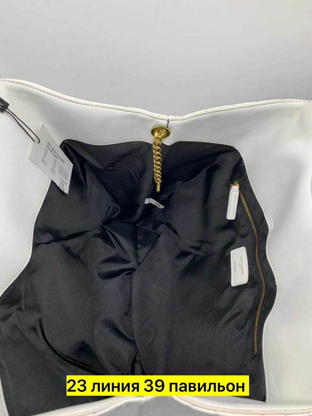 сумки,модная сумка,сумки женская,сумка,сумка yves saint laurent