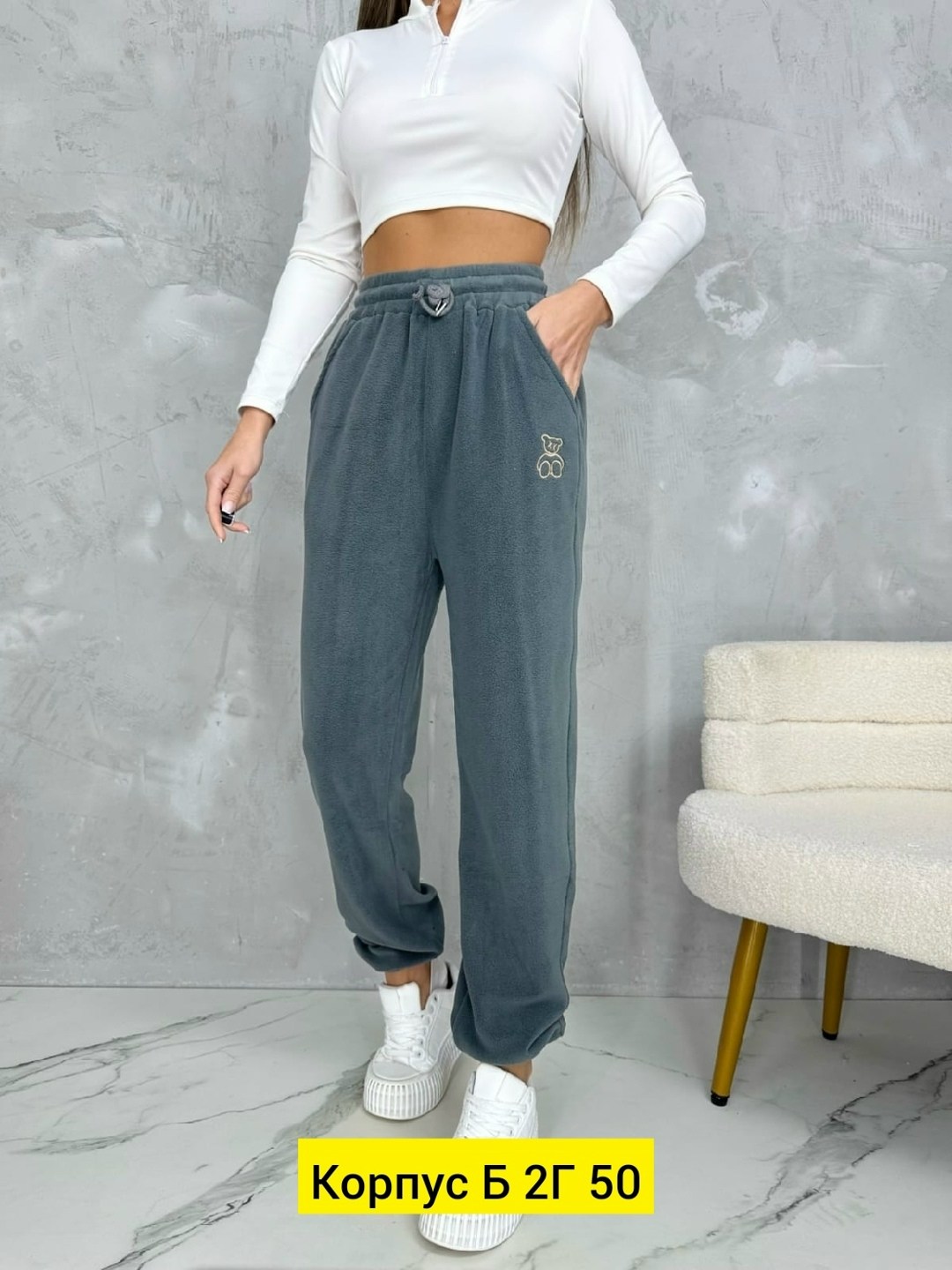 джоггеры женские,брюки штаны,штаны женские,спортивные женские штаны,брюки женские
