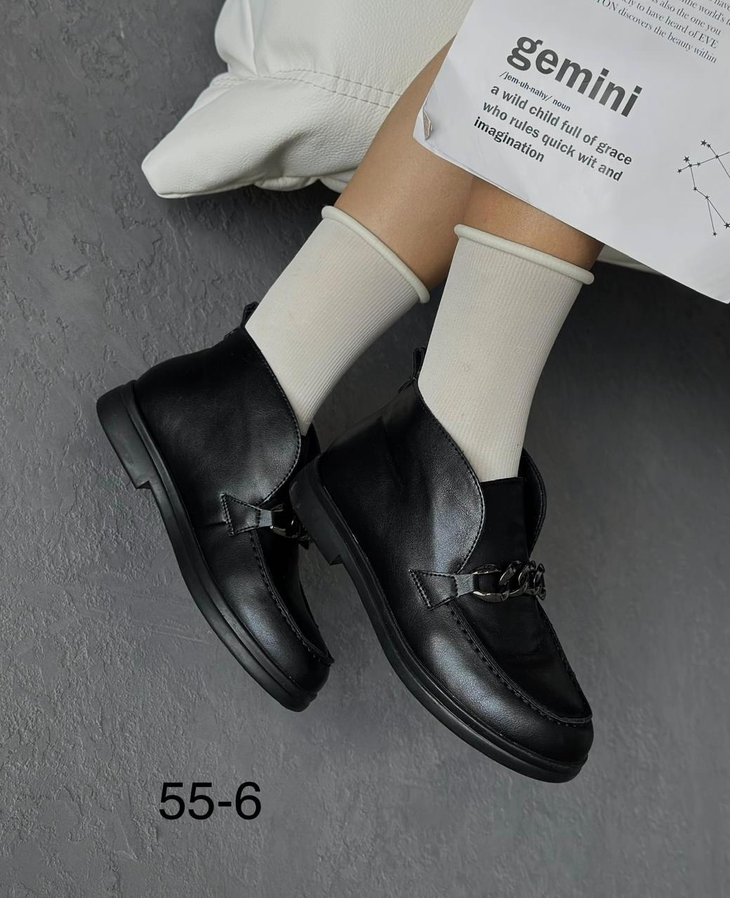 ,женские лоферы,женская ,обуви,демисезонная