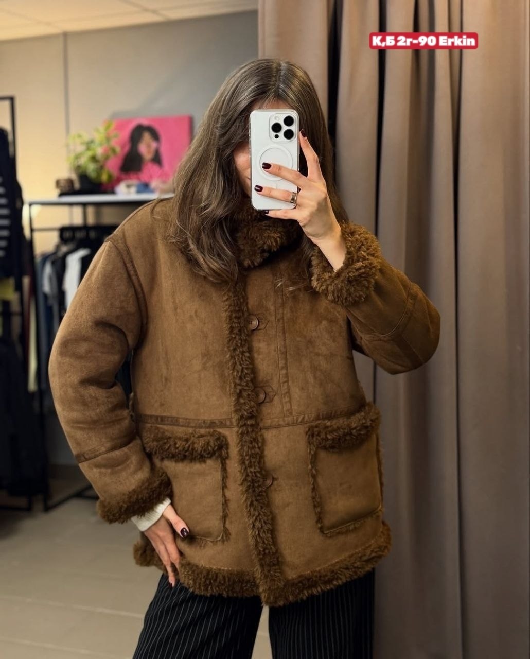 куртка меховая,модная куртка,куртка из овчины,теплая куртка,куртка из искусственного меха