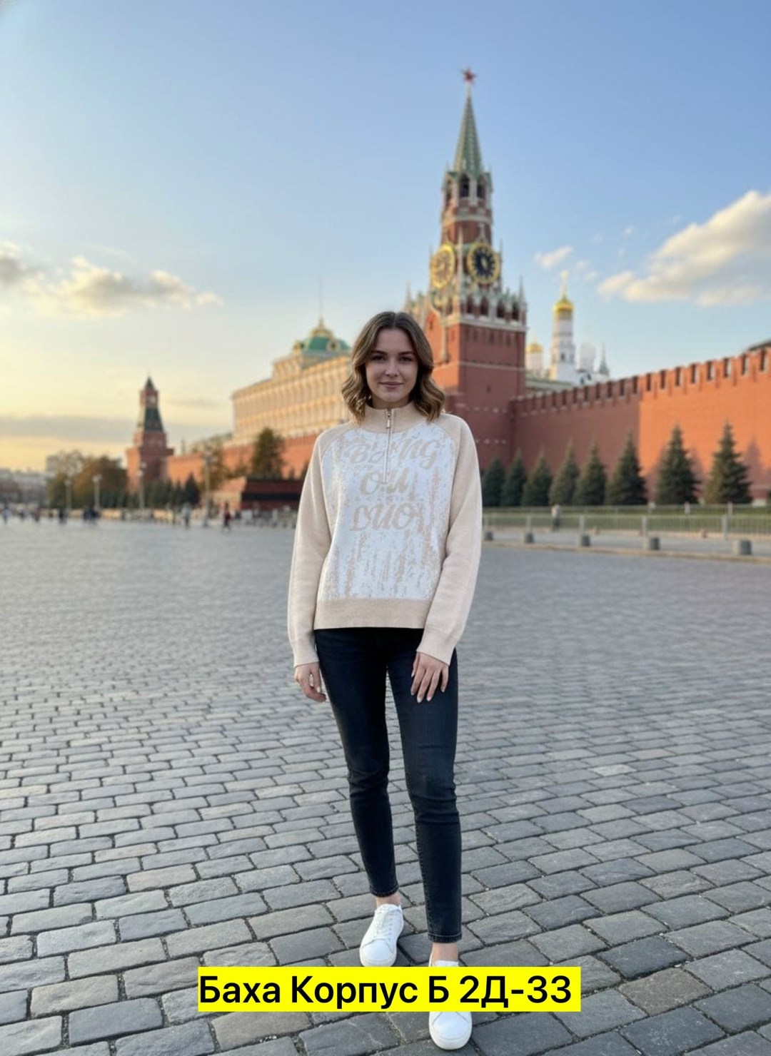 женские кофты,кофты молодежные,повседневный свитшот,толстовки кофта,свитер кофта