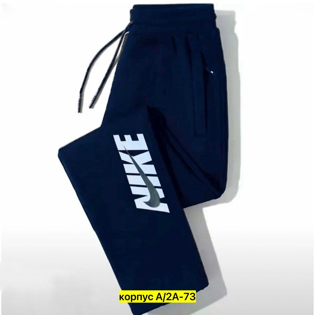 повседневные спортивные брюки,спортивные штаны повседневные,спортивные брюки,штаны спортивные,брюки штаны