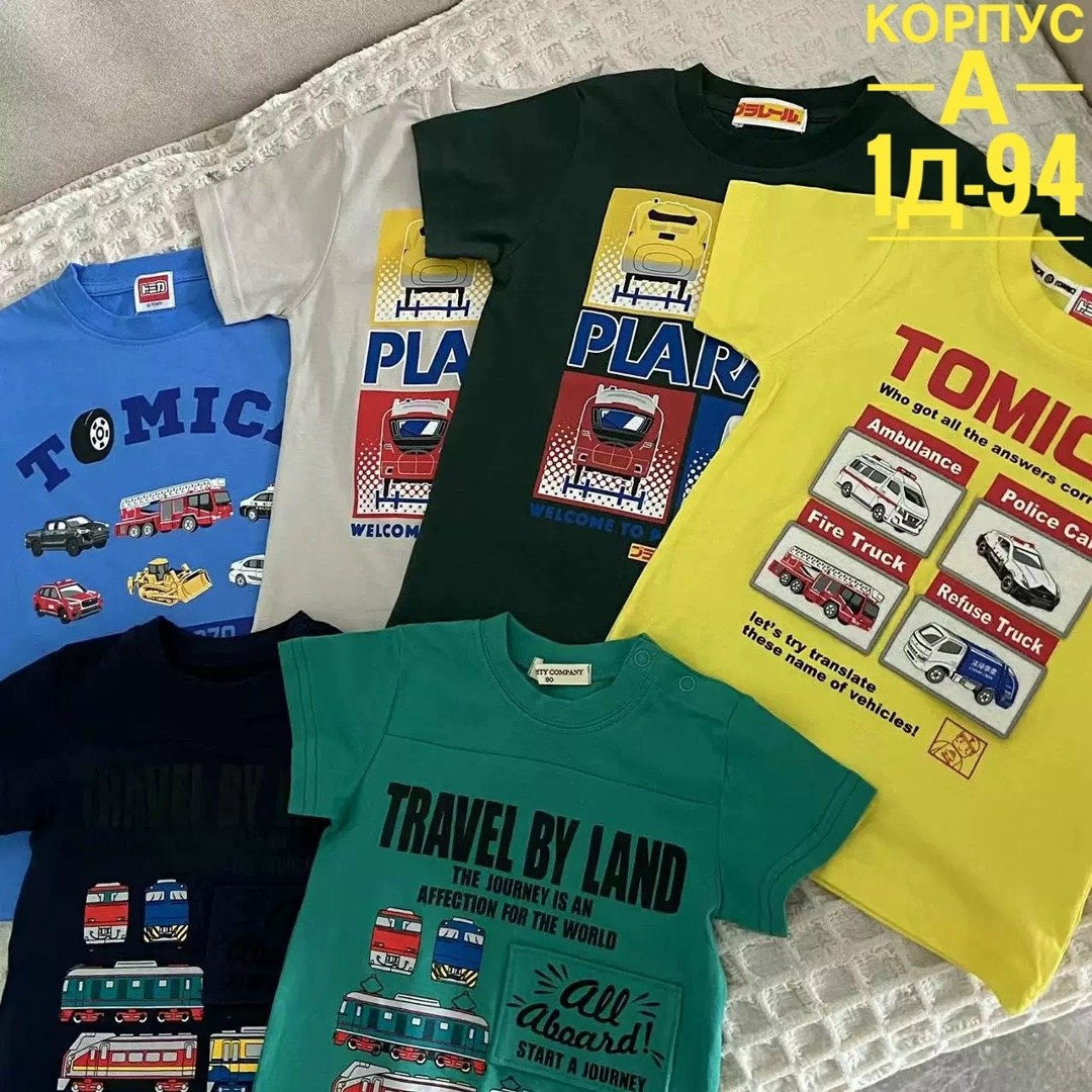 футболка детская,футболка для мальчика,костюмы для мальчиков,одежда для мальчика,футболки детские узбекистан