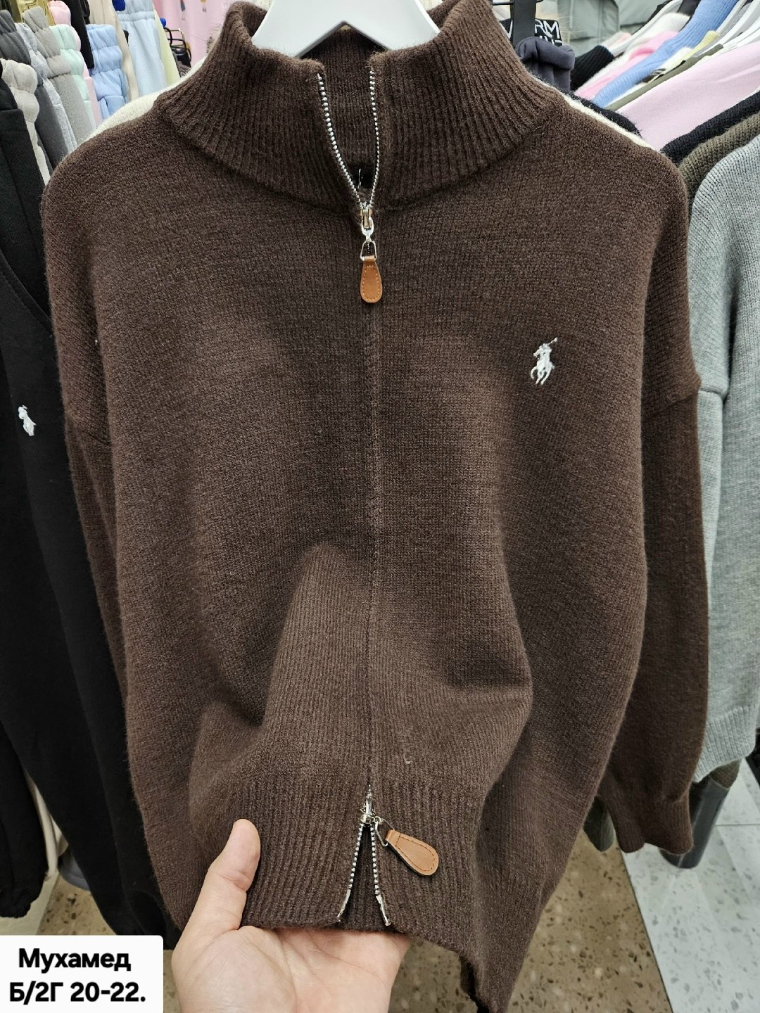 джемпер polo ralph lauren,кофта polo ralph lauren,женская кофта,свитер с воротником,свитер кашемир