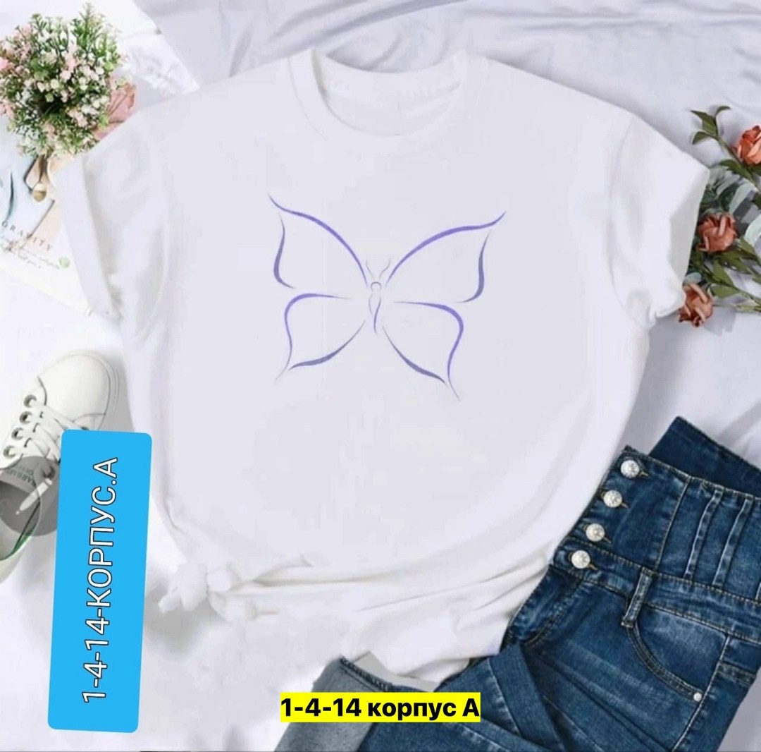 футболка женская,женская футболка с принтом,летние футболки,летние женские футболки,женская футболка с рисунком