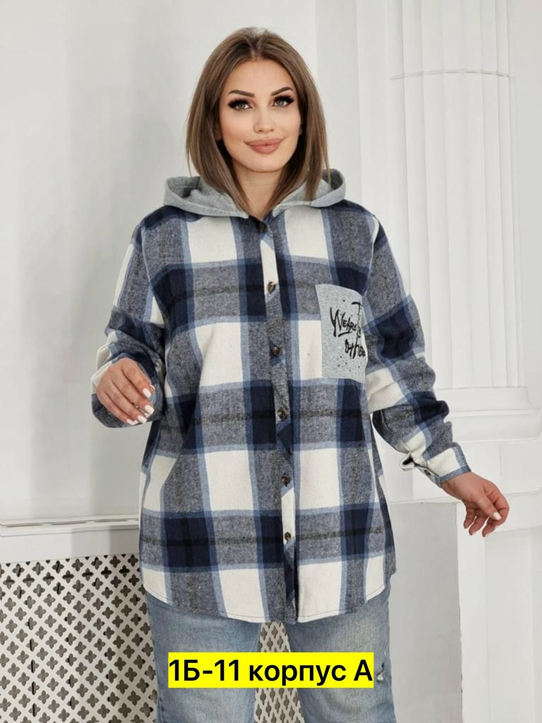 рубашка теплая,женская рубашка,рубашка женская теплая,рубашка теплая в клетку удлиненная,женская рубашка больших размеров