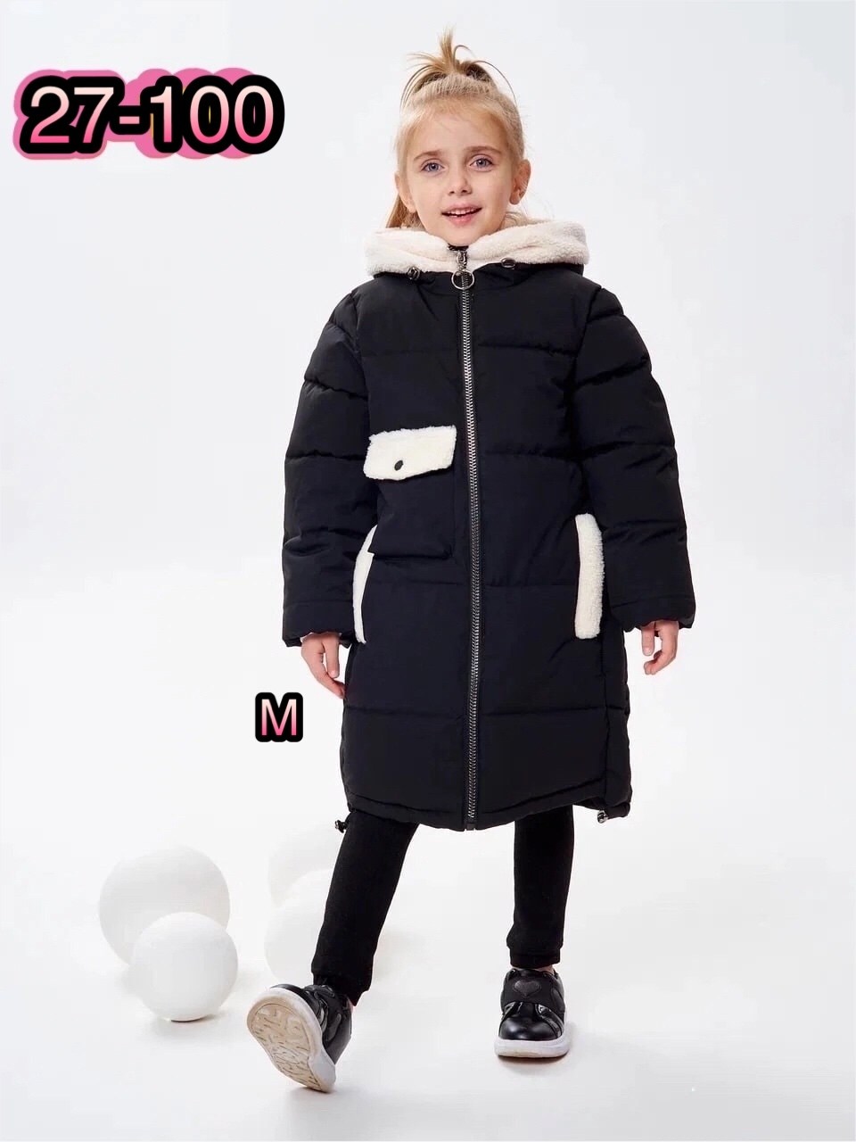 куртка зимняя детская,куртки зимние,зимняя куртка для девочек,куртка для девочек,куртка зима