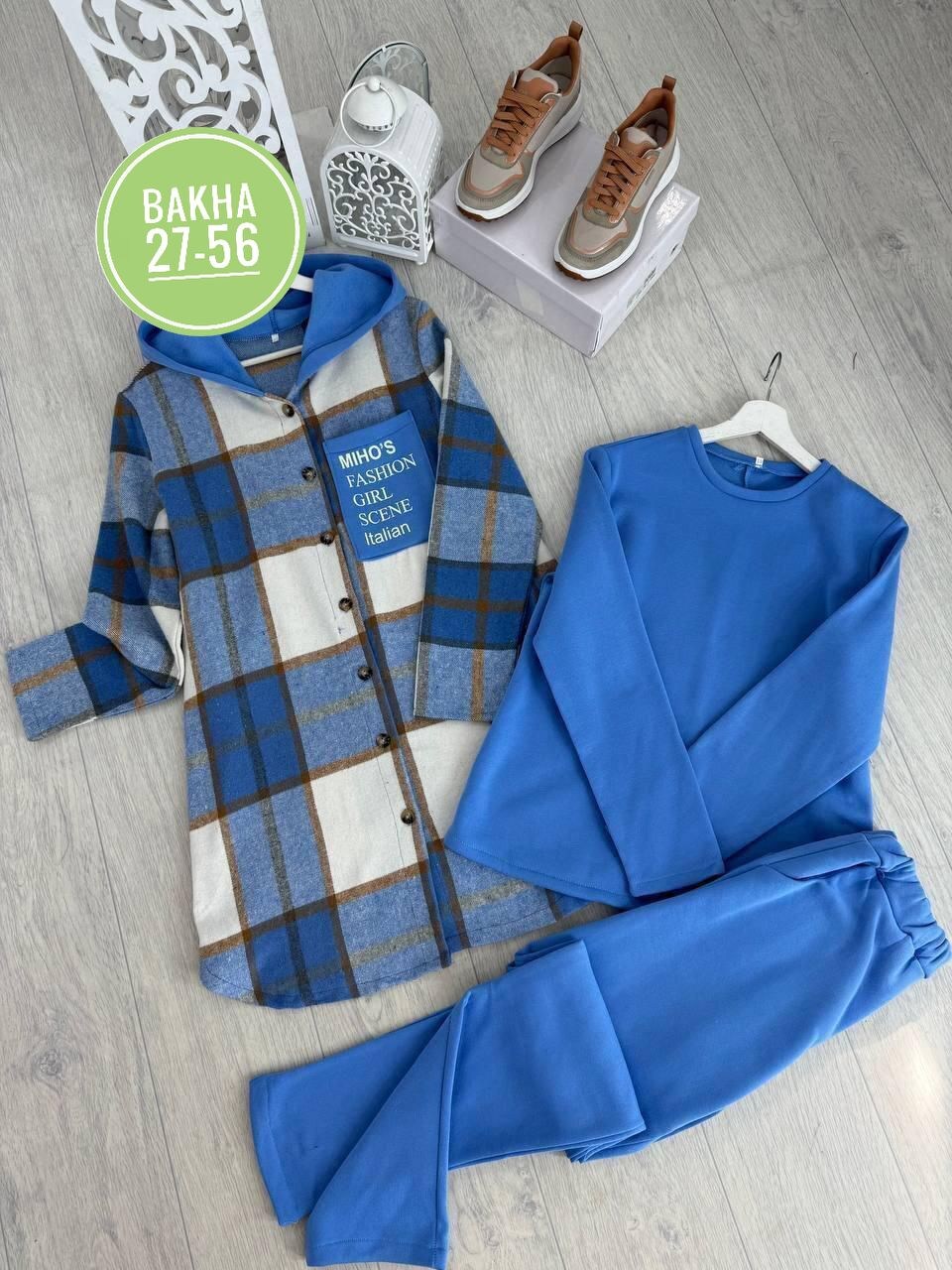 ,рубашка женская, оптом,рубашка теплая,рубашка в клетку