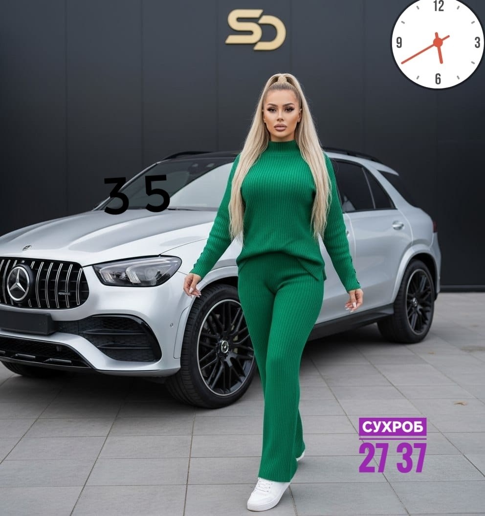 костюмы женские,костюмы брючные,вязаные костюмы,трикотажные костюмы,женский вязаный костюм