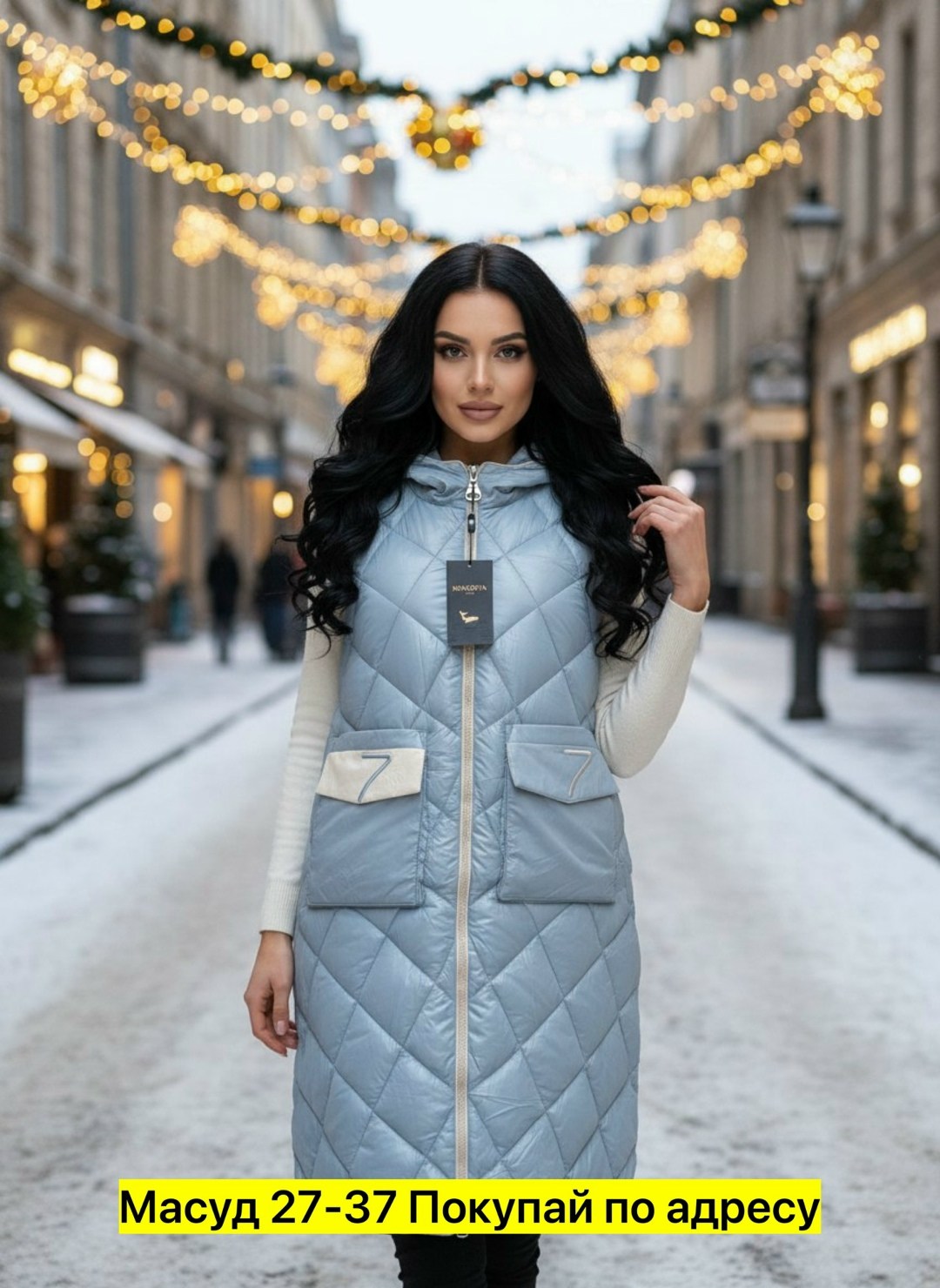 жилетка удлиненная,женские жилеты,женские жилетки,жилет теплый,жилет удлиненный женский