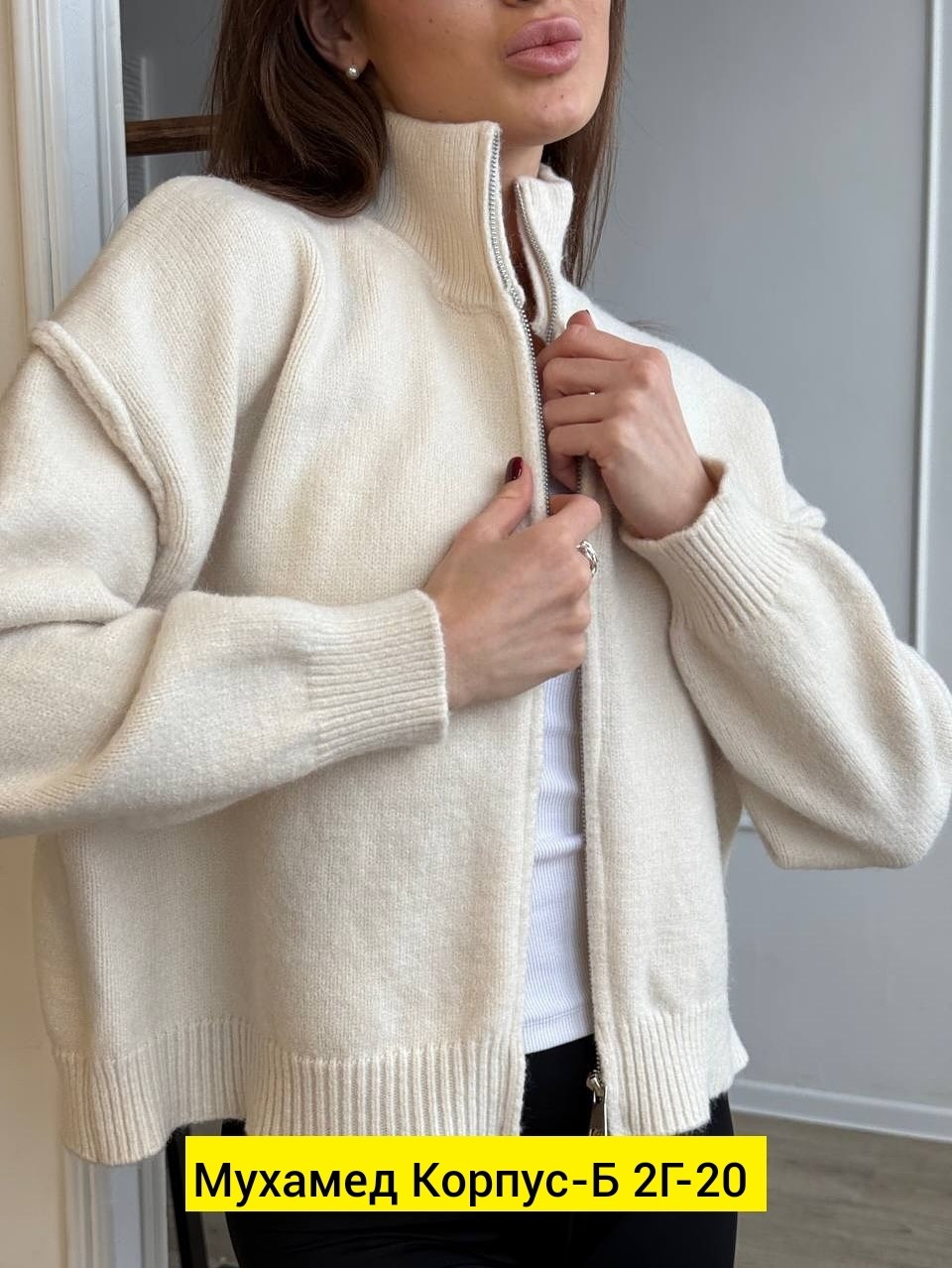 женская кофта,модные свитера,вязаная кофта,кофта женская свитер,толстовки кофта