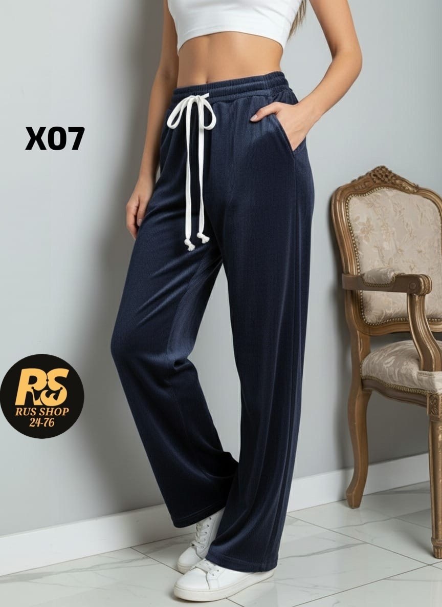 брюки вельветовые палаццо женские,штаны женские велюровые оджи,штаны вельвет,брюки велюровые,брюки велюр