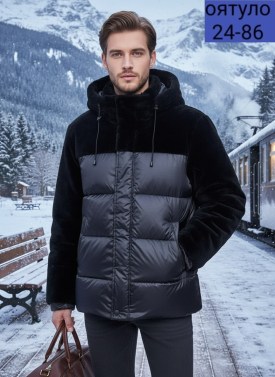 Верхняя одежда