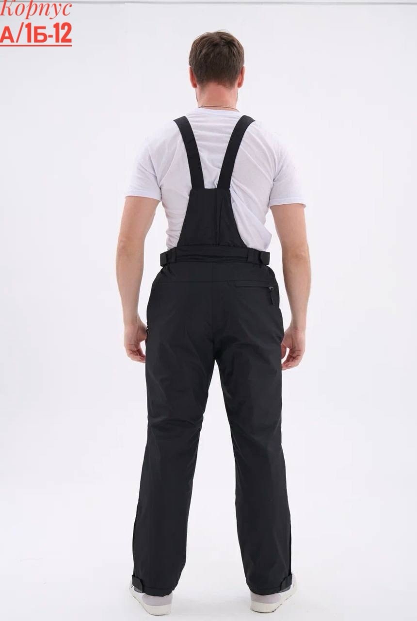 брюки мужские зима,брюки горнолыжные мужские,брюки зима,брюки мужские,брюки горнолыжные