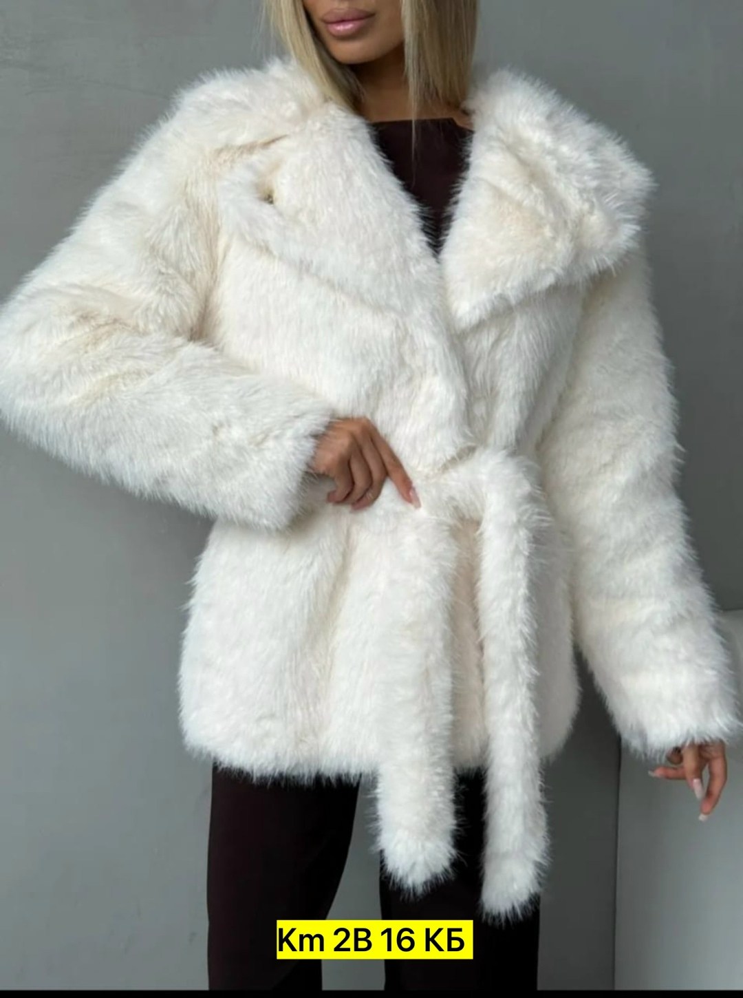 искусственная шуба,шубка,шуба женская,шуба искусственная женская,шуба из экомеха