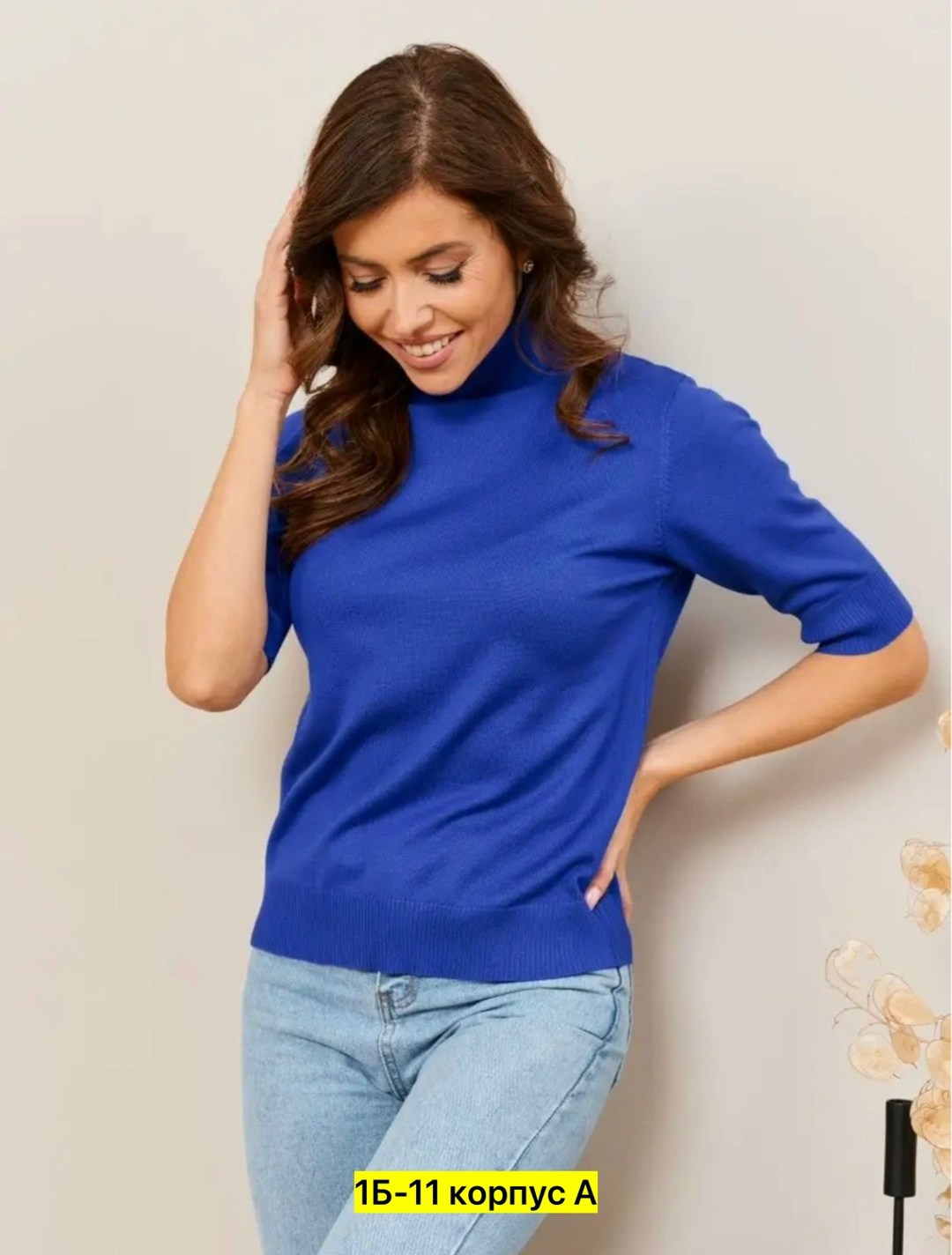 водолазка женская шоколадного цвета,коричневая водолазка,водолазка женская,женские джемпера,водолазка с короткими рукавами