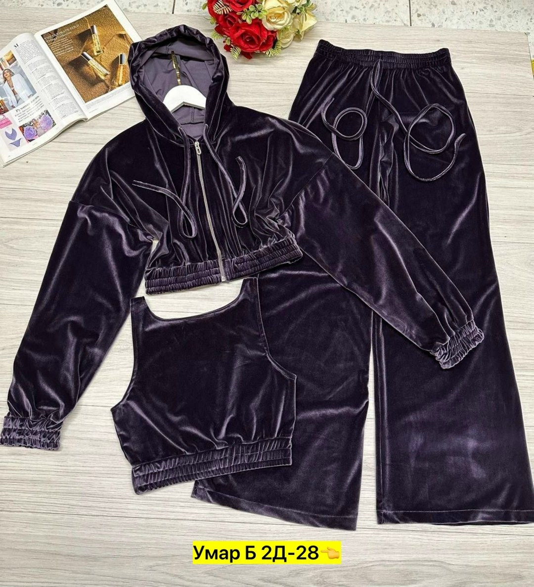 велюровые костюмы,cпортивный костюм велюровый,повседневный костюм,спортивные костюмы женские,костюмы двойки