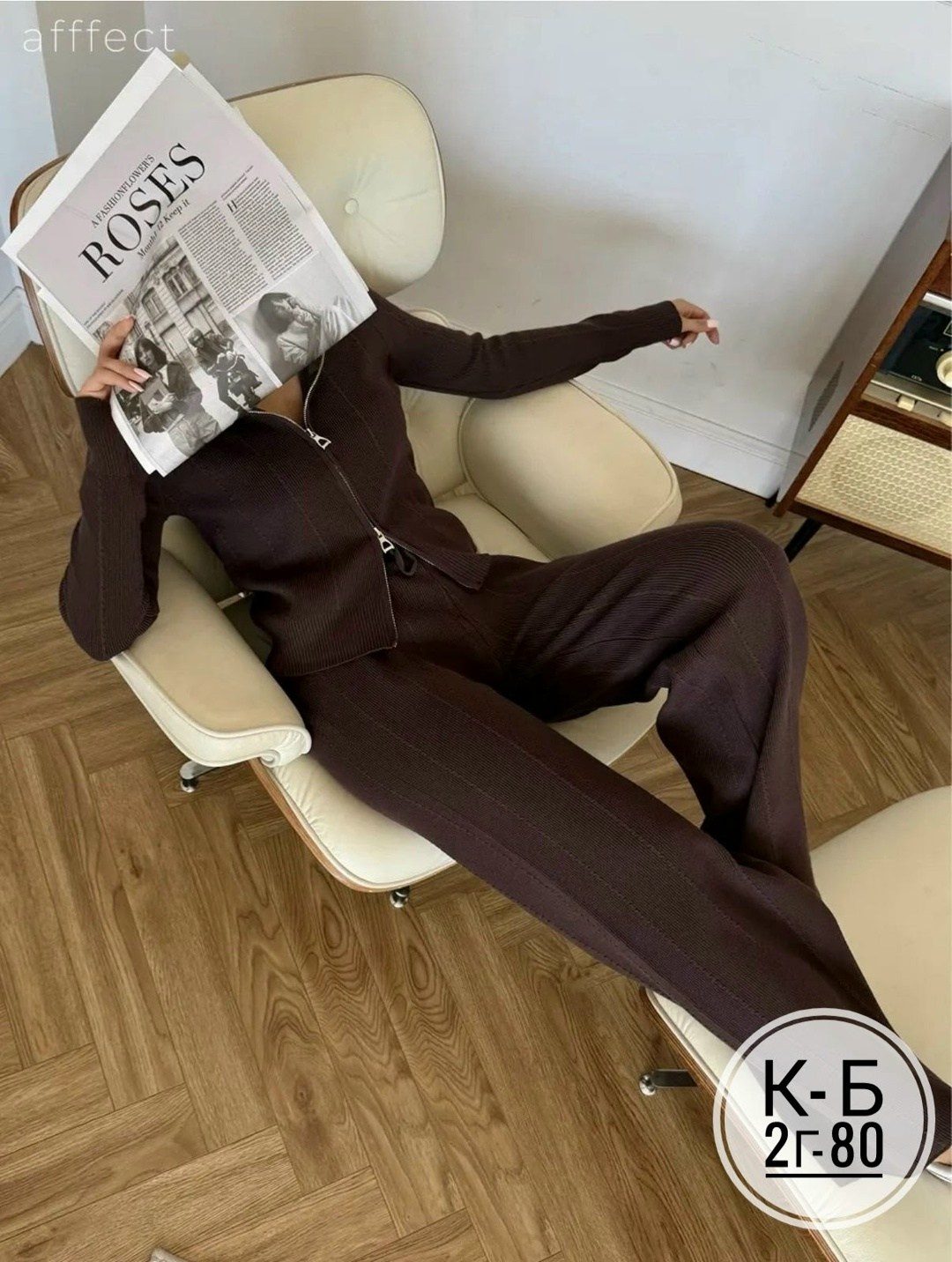 костюмы брючные,костюмы женские,трикотажные костюмы,костюм женский серый,женские костюмы брючные