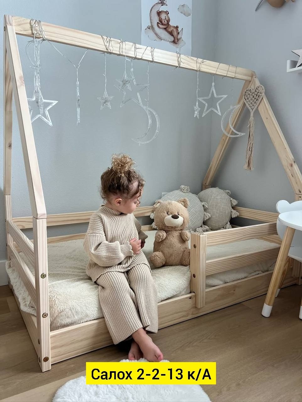 комплект вязаный,костюмы для малыша,вязаные костюмы,детский вязаный костюм,одежда для малыша