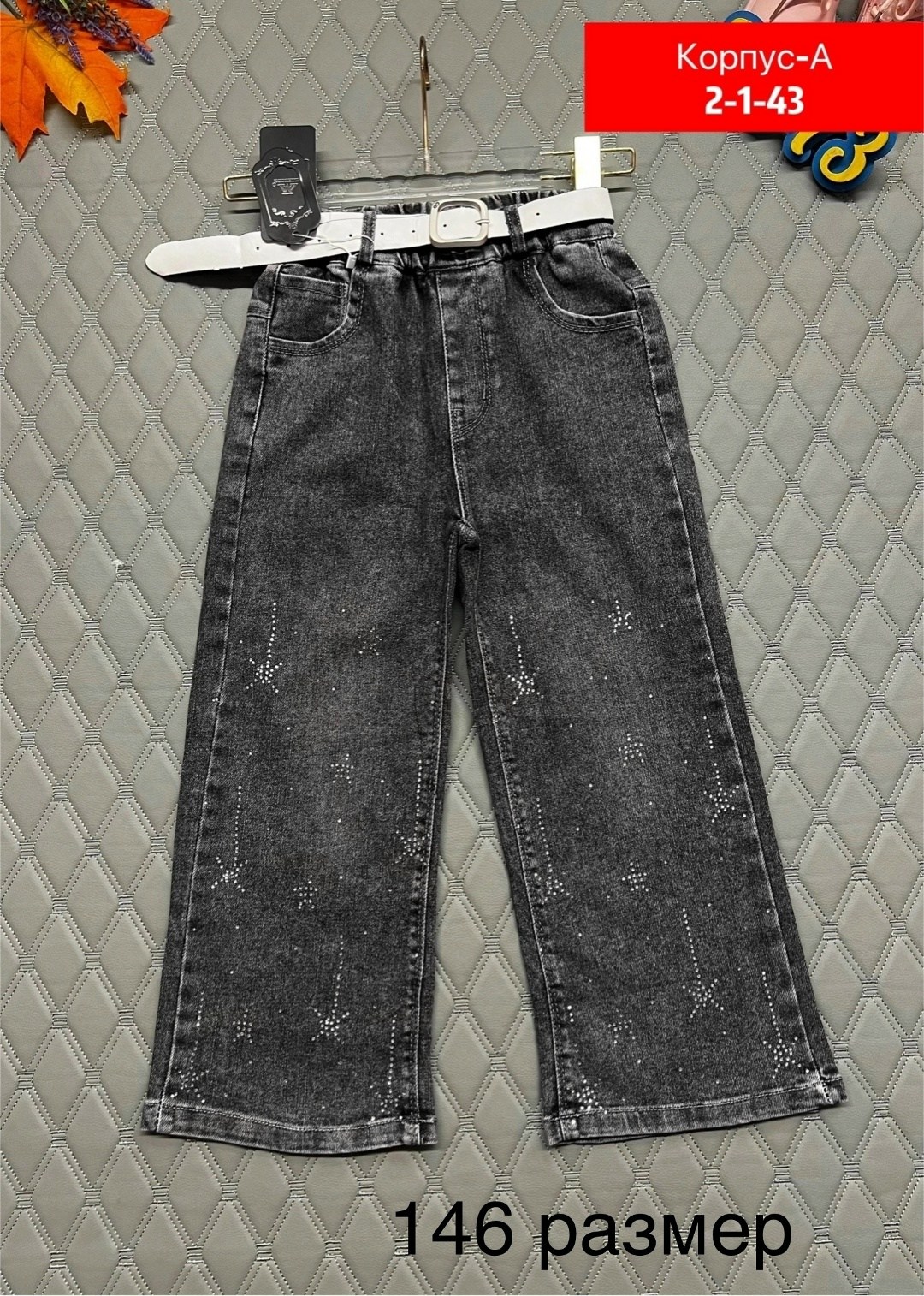 джинсы детский,джинсы детские,джинсы для девочек,брюки джинсы,женские джинсы