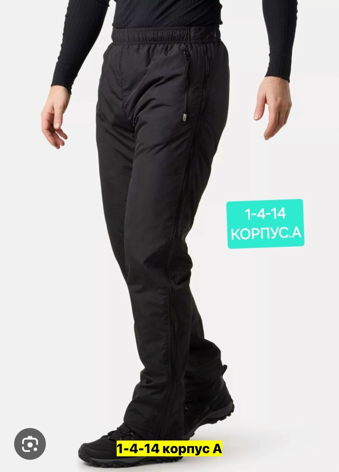 nordski premium утепленные лыжные брюки женские,брюки горнолыжные,штаны утепленные фила,болоневые штаны,брюки спортивные