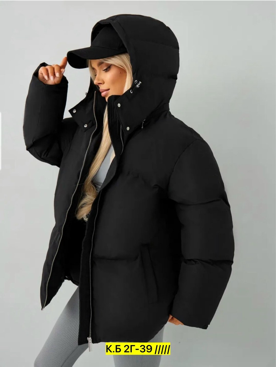 куртка женская,куртки и пуховики женские,оверсайз куртка женская,зимняя куртка женская,оверсайз куртка