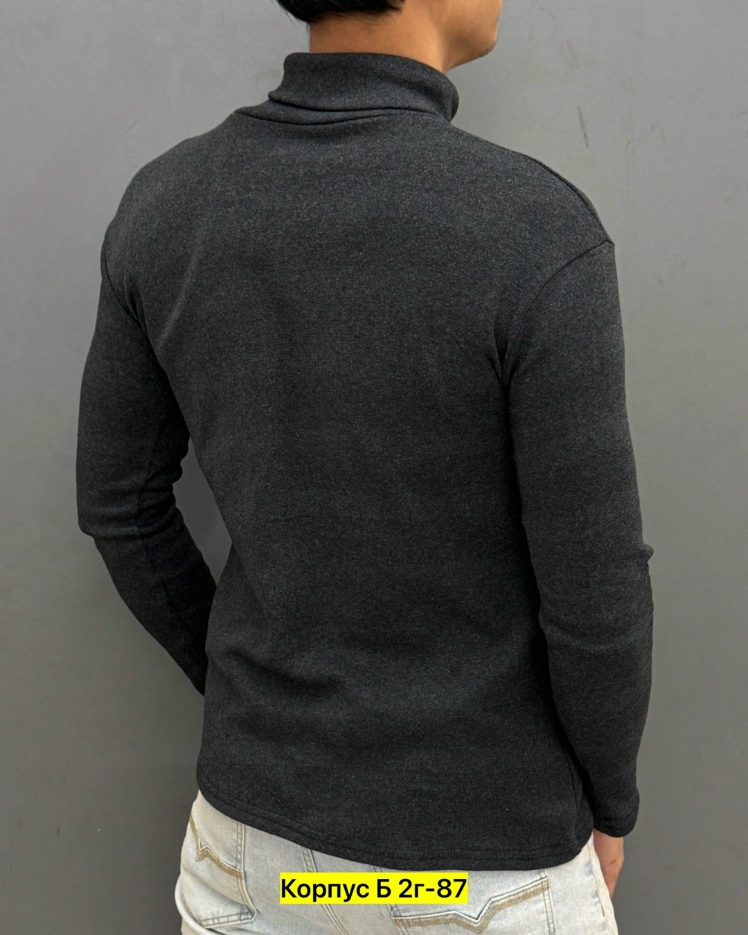 водолазка мужcкая,водолазка,водолазка для мужчин,водолазка свитер мужская,свитер с горлом