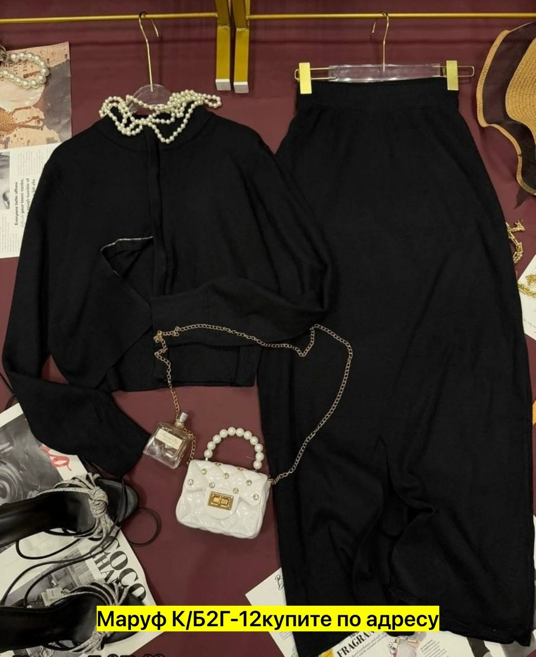 костюм с юбкой женский,трикотажные костюмы,костюм с юбкой,костюм вязаный с юбкой,костюм вязаный женский с юбкой