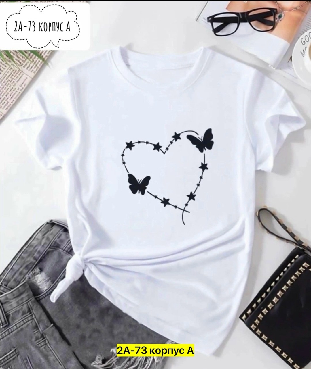 женская футболка,футболки с принтом женские,топы и футболки,футболка женская модная,футболки и майки