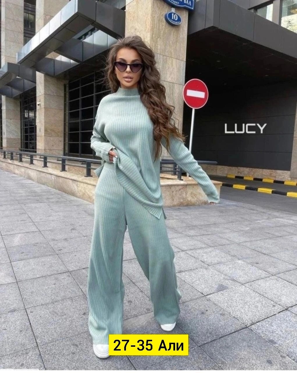 костюм двойка лапша,костюм с широкими штанами,костюм женский лапша,костюм двойка кашемир,костюмы женский