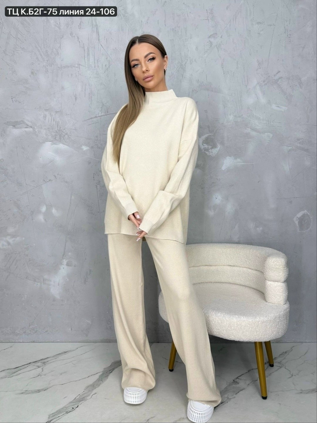 трикотажные костюмы,вязаные костюмы,вязаные костюмы женские,теплый костюм вязаный,кашемировый костюм женский