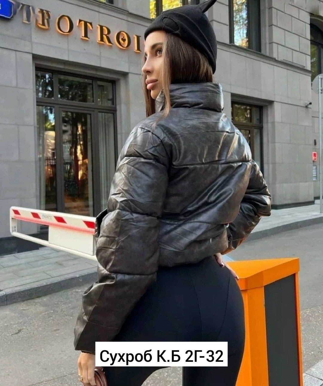 куртка демисезонная,куртка женская,куртка женская из экокожи,куртка варенка из экокожи,куртка пуховик женская