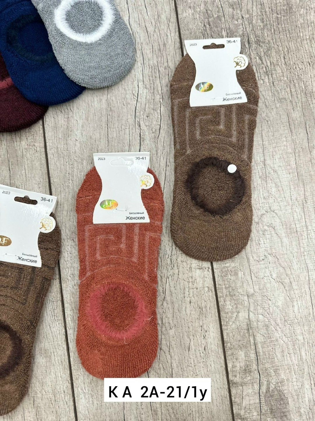 носки женские,женские следки,носки следки,носки для женщин,хлопковые носки