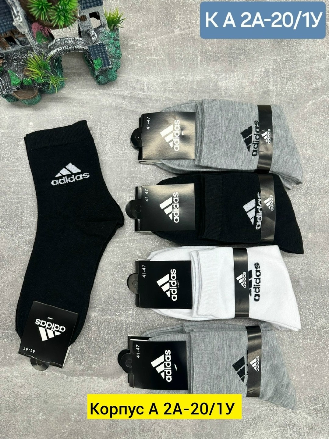 стройматериалы оптом,строительные материалы,запчасти,строительный