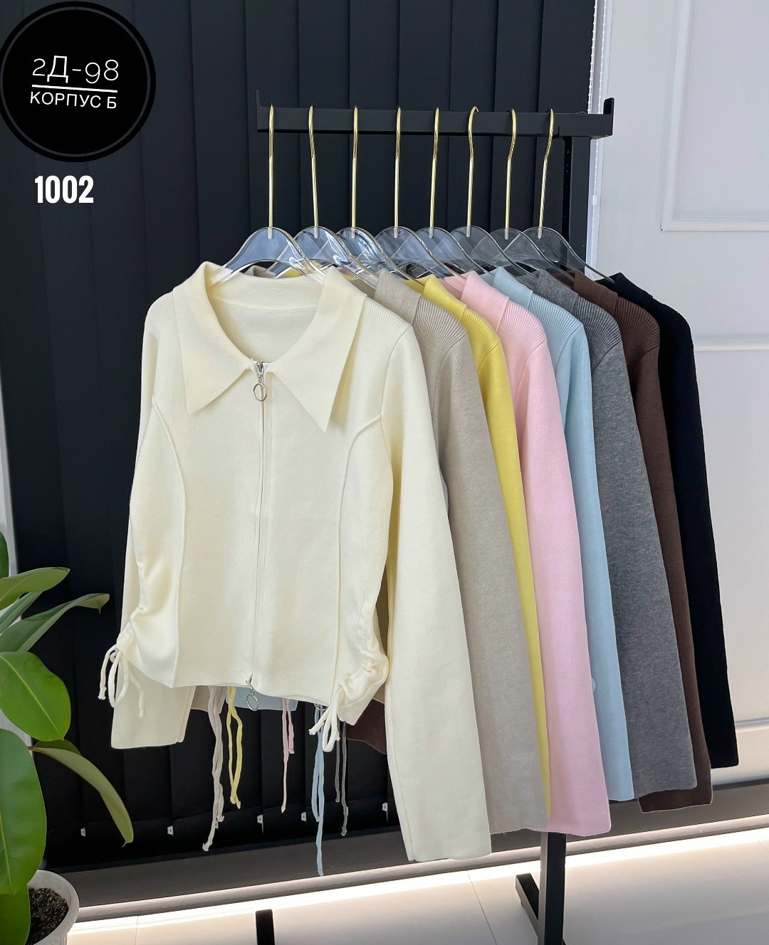 кофта женская,кофты молодежные,кофта белая женская,кардиган женский,повседневный кардиган