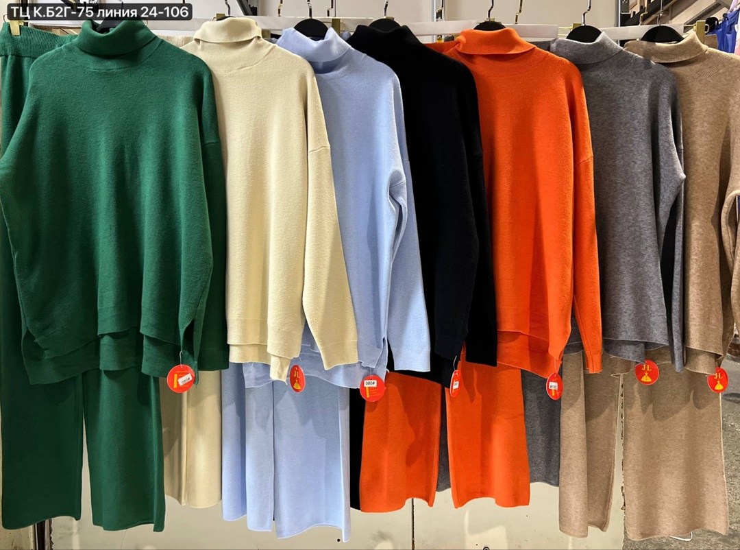 трикотажные костюмы,вязаные костюмы,вязаные костюмы женские,теплый костюм вязаный,кашемировый костюм женский