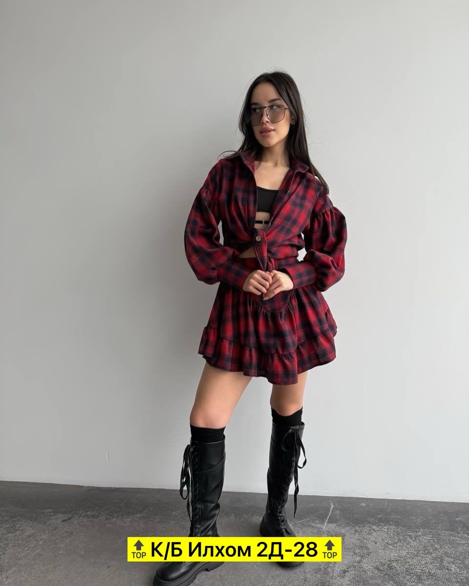 модные костюмы,костюм в клетку,костюм с юбкой и рубашкой,стильные костюмы,юбка с рубашкой