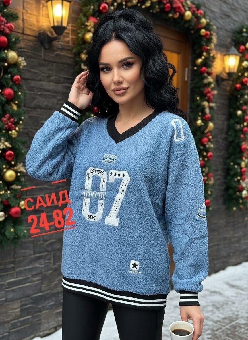 кофта женская,свитера женские,толстовки кофта,кофта женская свитер,свитшот женская