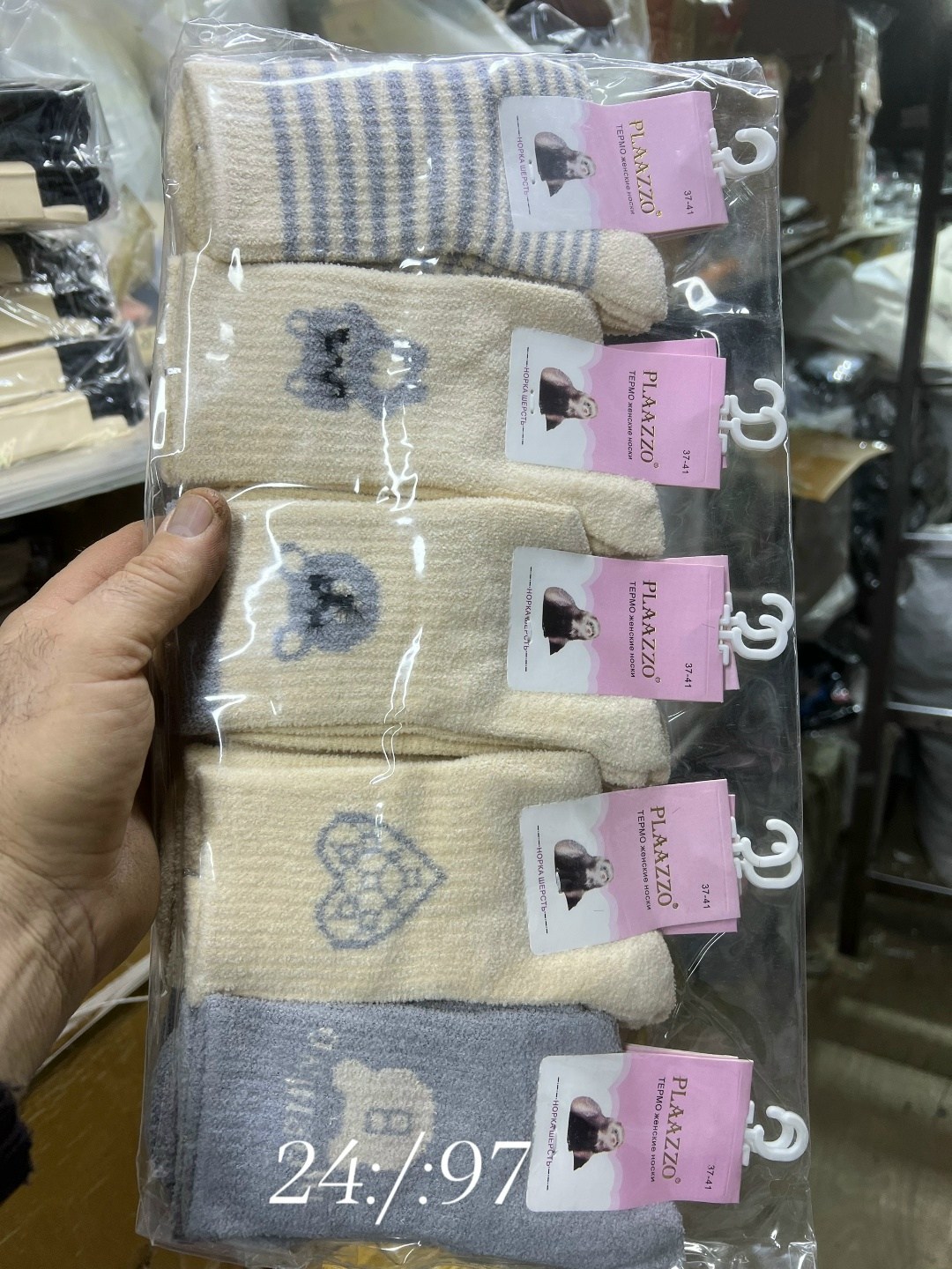 носки женские,носки роза детские,носки детские ,носки дeтские,комплект носки женские