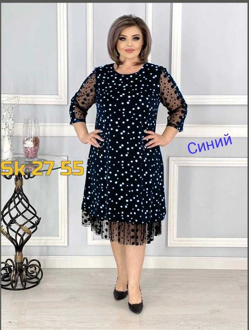 женские платья больших размеров,платье большие размеры,нарядное платье в горошек,платье большие размеры шифоновое,платье больших размеров нарядное в горошек