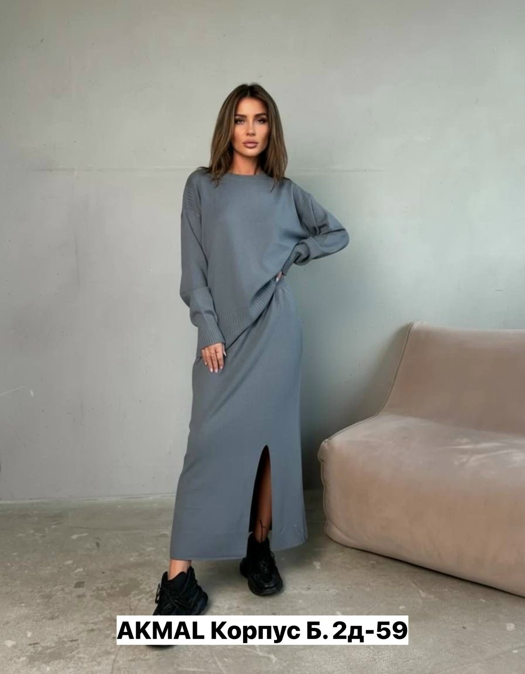 костюм с юбкой женский,трикотажные костюмы,трикотажные костюмы с юбкой,женские костюмы,костюмы двойки