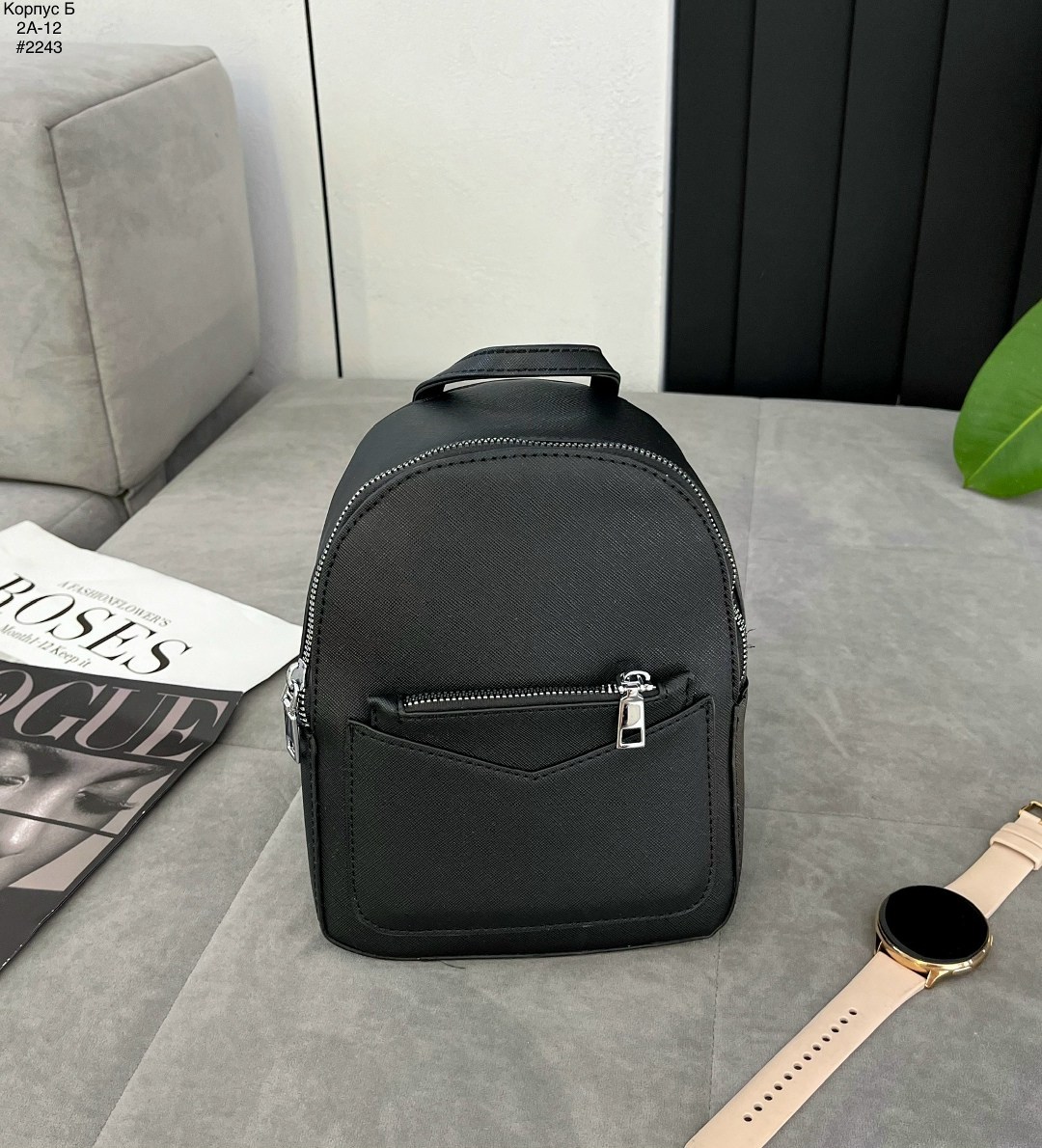 рюкзак женские,рюкзак,рюкзак женский стильный,кожаный рюкзак женский,рюкзак женский кожаный рюкзак