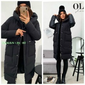 Верхняя одежда