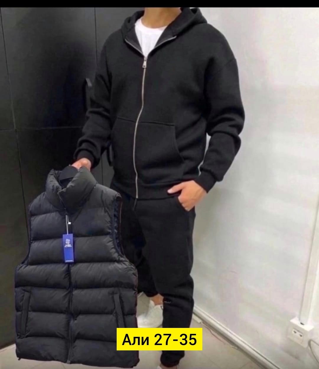 мужской костюм на флисе тройка,костюмы спортивные мужские,костюм на флисе мужской,костюм на флисе,cпортивный костюм теплый