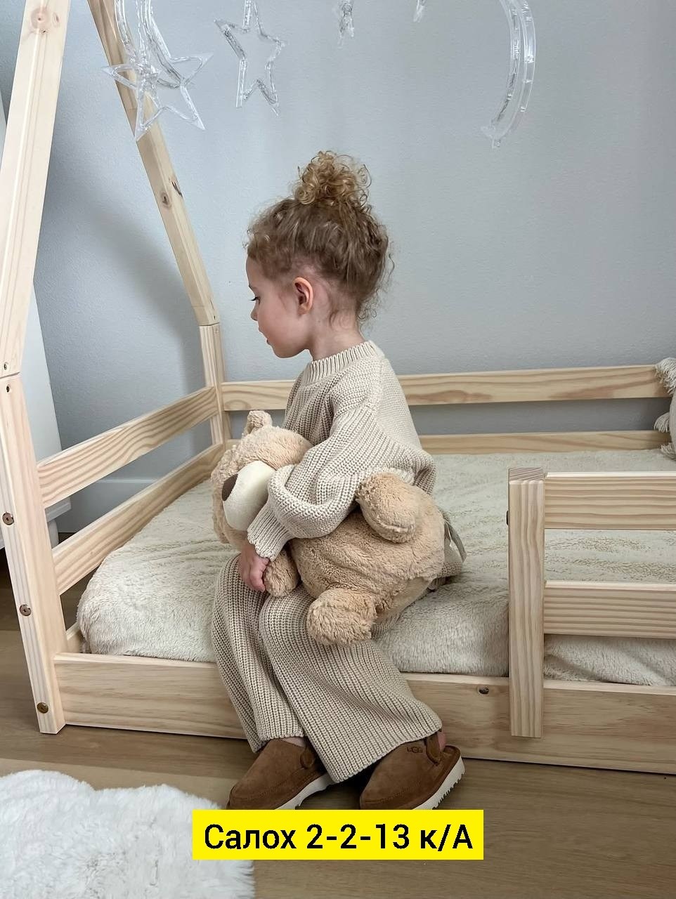 комплект вязаный,костюмы для малыша,вязаные костюмы,детский вязаный костюм,одежда для малыша