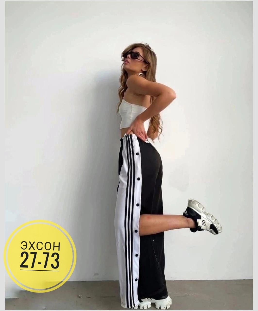 спортивные женские штаны,брюки спортивные женская,штаны трикотаж,девушка в спортивных брюках,брюки спортивные