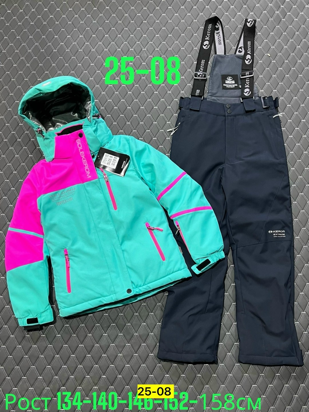 горнолыжные костюмы,зимний костюм, ,горнолыжный костюм детский