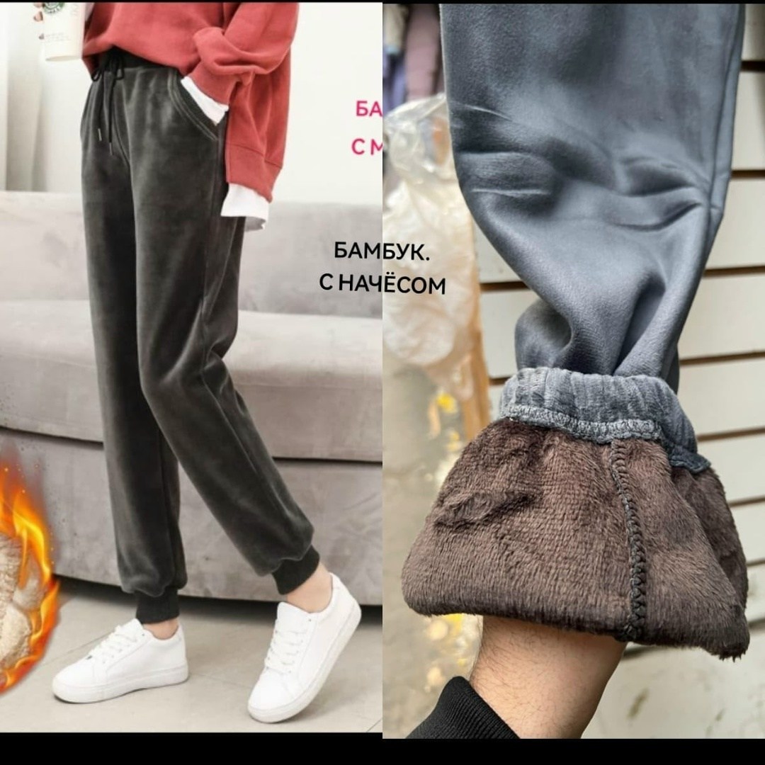 плюшевые штаны,теплые женские брюки,бархатные спортивные штаны,бархатные штаны мужские,спортивные брюки повседневные