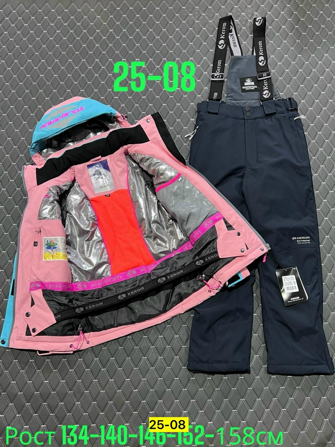 горнолыжные костюмы,зимний костюм, ,горнолыжный костюм детский